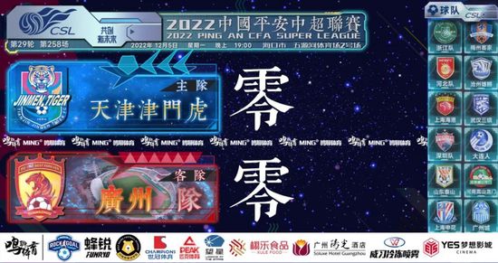 天堂亚洲国产日韩在线看