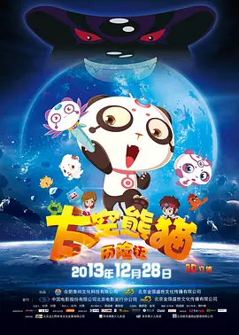久久嫩草